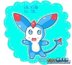 ͸���˿˷�������Ƶ������������������ҹ�龩����վ(ͼ)...